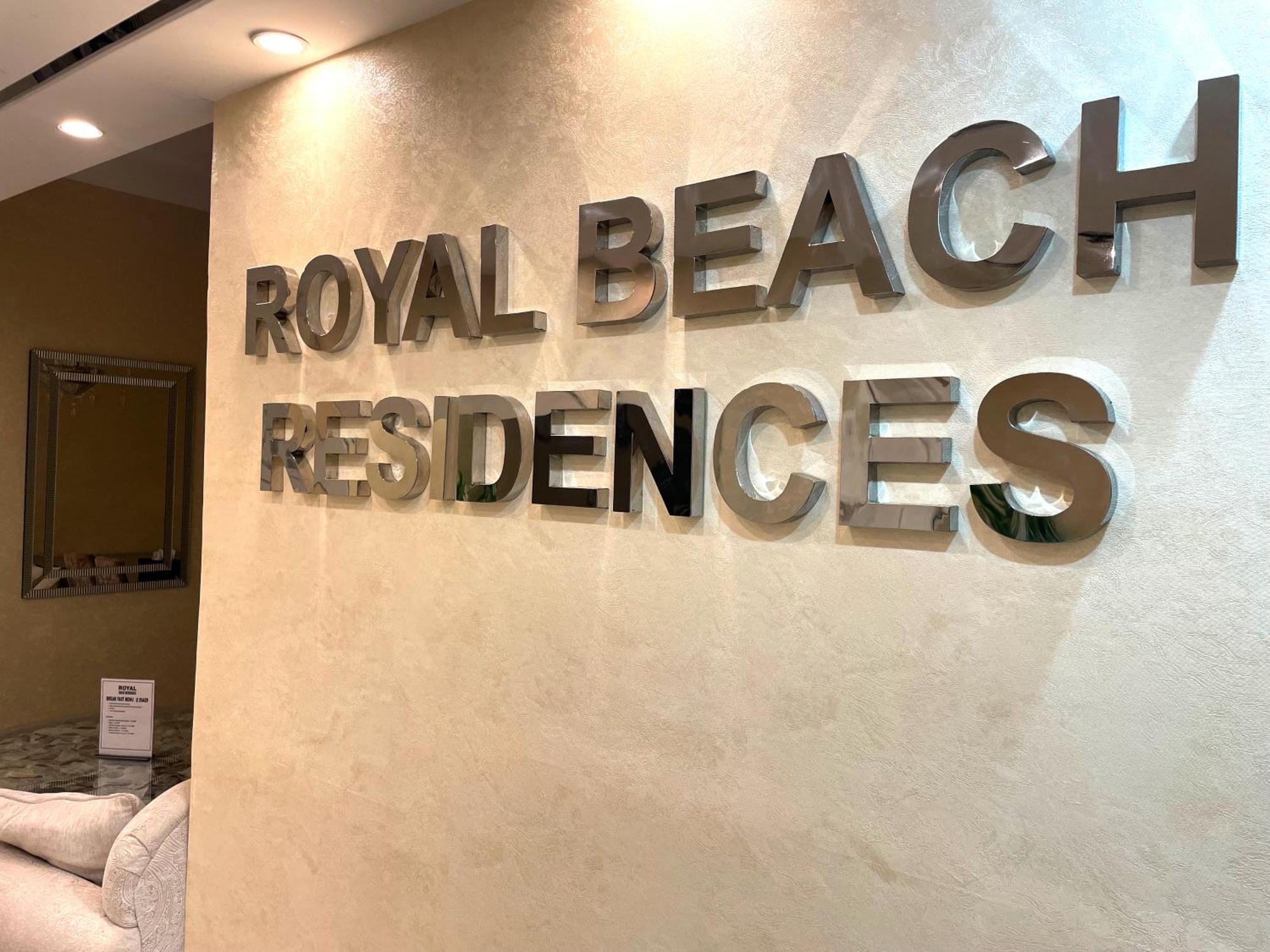 Royal Beach Residences 2 Dubai Exteriör bild